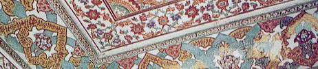 frescos in mosque.jpg Pakistan travel and tours and hotel reservations